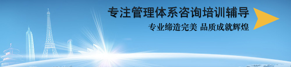 ios认证咨询